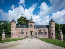 Parel der Voorkempen - 2023 -JanC -_4